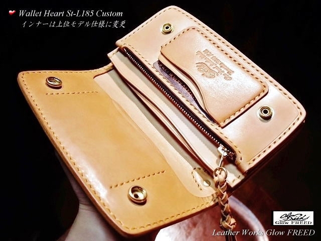 手縫い手作り革財布 レザーウォレット Heart Glow FREED グロウフリード