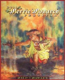 merry monark poster