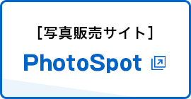 PhotoSpot