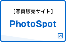 PhotoSpot