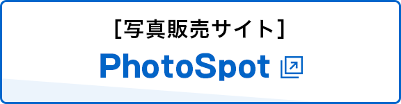PhotoSpot