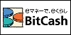 BitCash(rbgLbV)