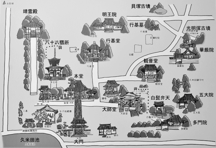 久米田寺境内図