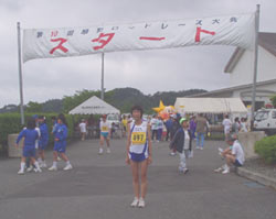 asahi2003.jpg