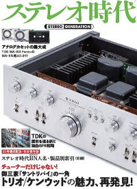 レア希少TEAC PC-D10 OFFROAD ラジカセBoombox+inforsante.fr