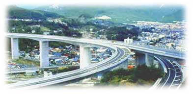 諏訪生コン生産コンクリートによる中央自動車道　岡谷高架橋